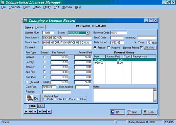 work order database